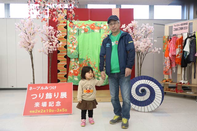 撮影スポット