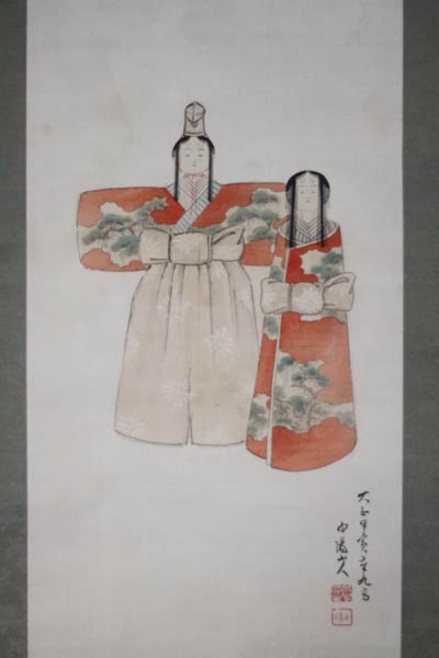 伊東日陽が描いたひな人形の掛け軸も展示
