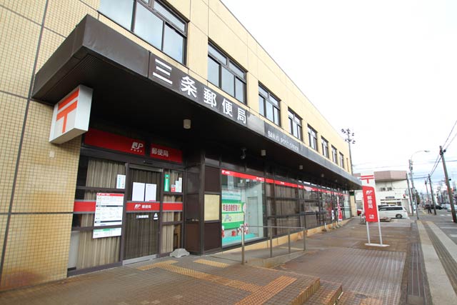 6日から業務を再開する三条郵便局