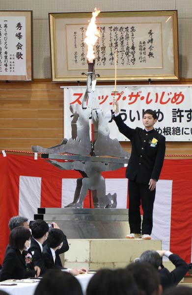 「希望の炎」に点火