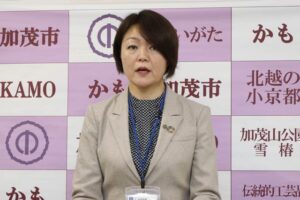 加茂市が市民サービスセンター移設、公共施設の禁煙、議会録画映像を視聴可能に