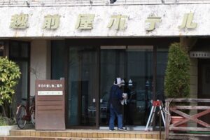 越前屋ホテル