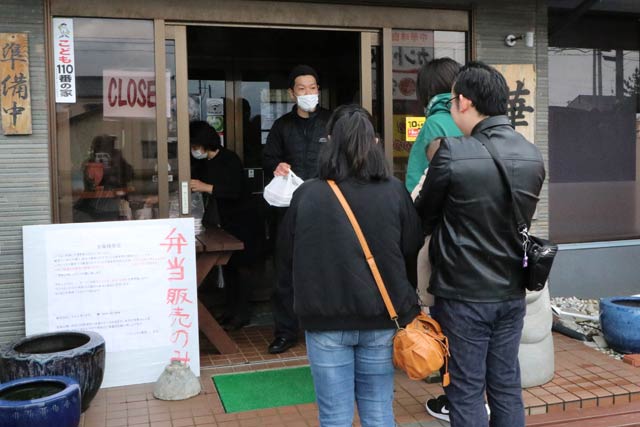 ワンコイン弁当が人気の「レストハウス華苑」