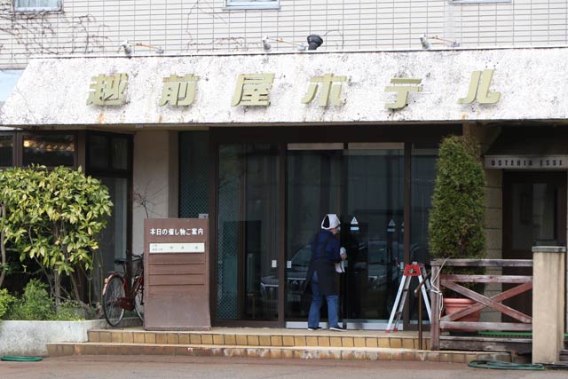 長期宿泊プランが利用できる越前屋ホテル