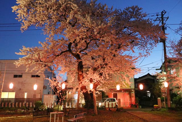 金山神社