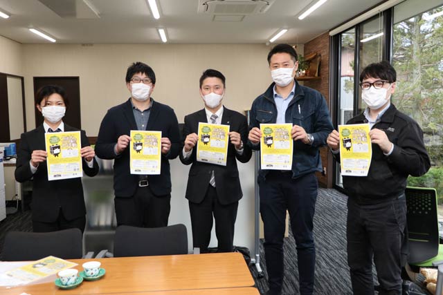 燕三条青年会議所のメンバー