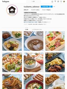 「つばめおうちでお店ごはん」のInstagramアカウント