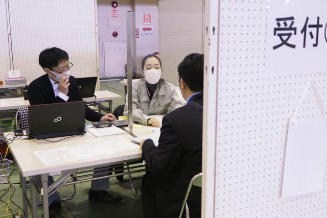 三条市独自の事業者向け支援制度の申請窓口