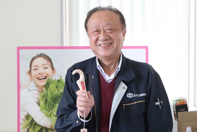 カネコ総業の金子昇企画開発部長