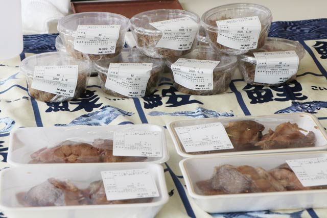 太田鮮魚店