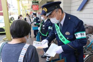 10万円給付の詐欺被害防止を街頭で呼びかけ