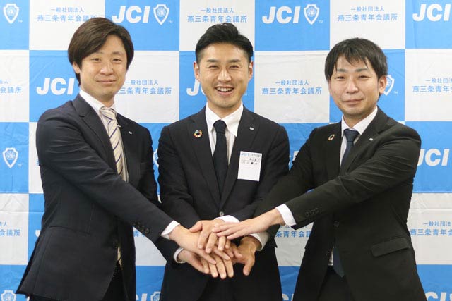 左から監事候補者の熊倉正人さん、理事長候補者の川上勇太さん、幹事候補者の野崎寛行さん