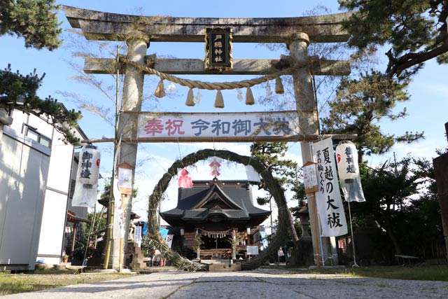 29、30日と夏越しの大はらえを行う戸隠神社