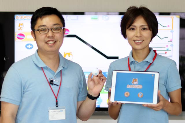 清水隆之ゼネラルマネージャー(左)と渡辺真奈美マネージャー