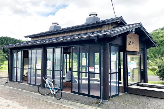 7月21日から「冷やし足湯」を始める道の駅「国上」の「酒呑童子の湯」