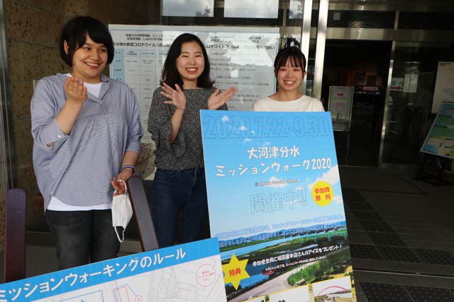 ミッションウォークのスタート地点となる信濃川大河津資料館