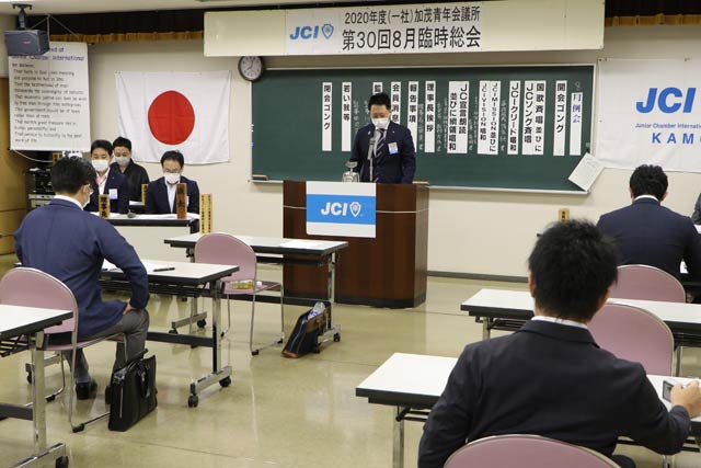 増井さんの所信表明