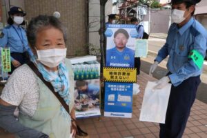 新潟県信用組合三条支店で広報活動