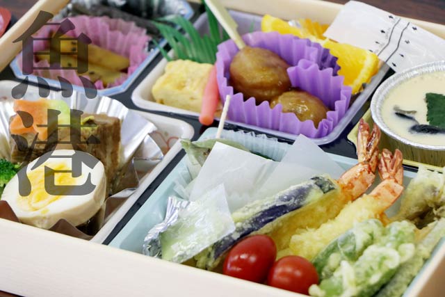 魚港の八十里御膳
