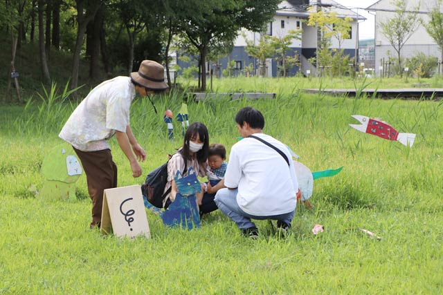 須頃郷第2号公園「三燕みどりの森」でクリエイターユニット401の参加型イベント