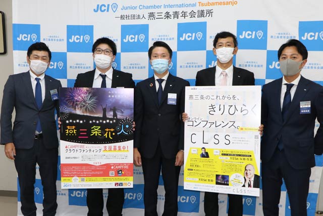 記者会見
