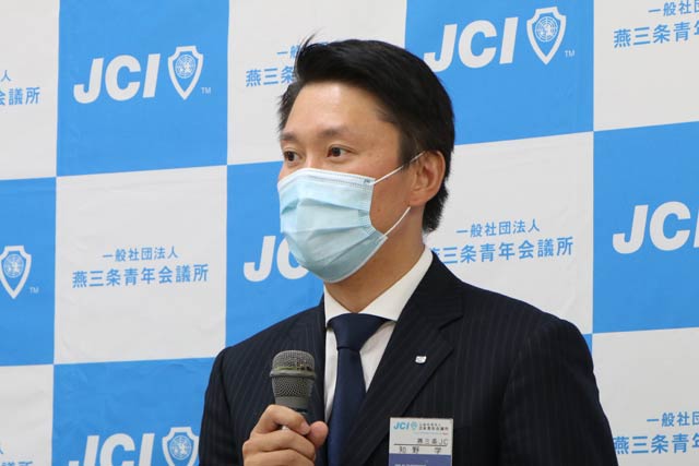 知野理事長