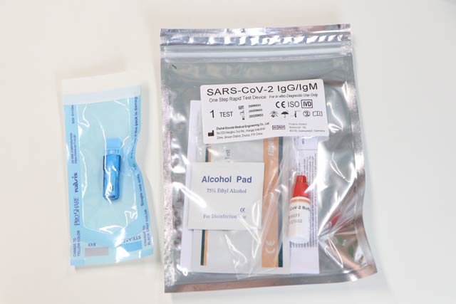 新型コロナウイルス抗体検査キット