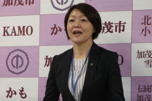 【加茂市】SNS発信強化、図書館の相互利用拡大、東響加茂公演、五輪聖火展示