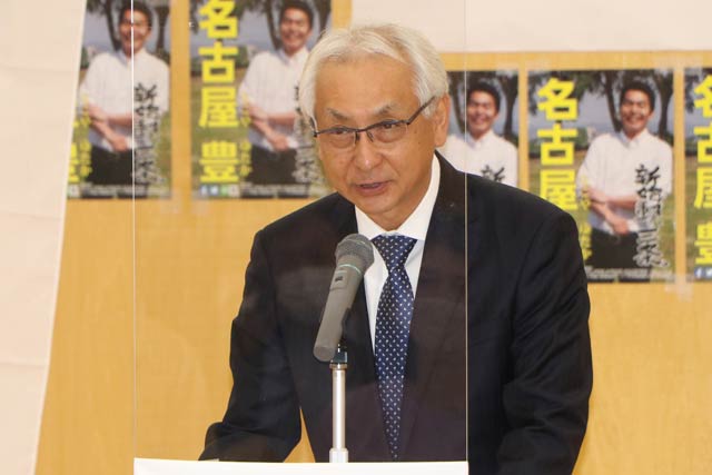 斎藤会長