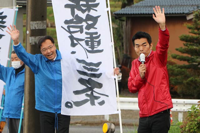 前三条市長の国定氏が初めて名古屋氏の辻立ちに参加
