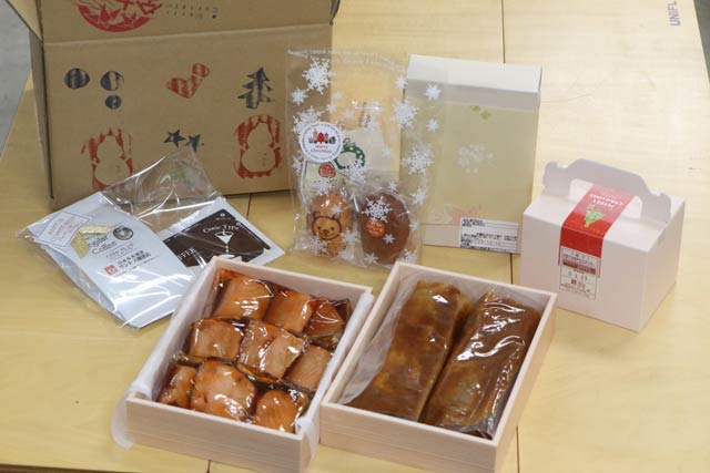 発送した内容