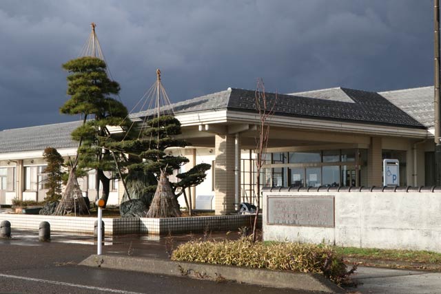 特別養護老人ホーム「さかえの里」