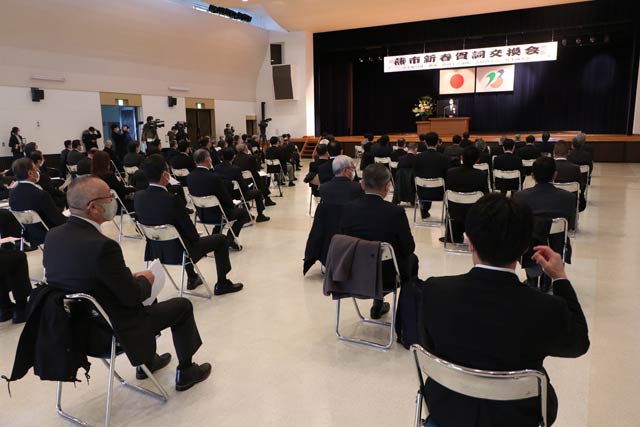 燕市新春賀詞交換会