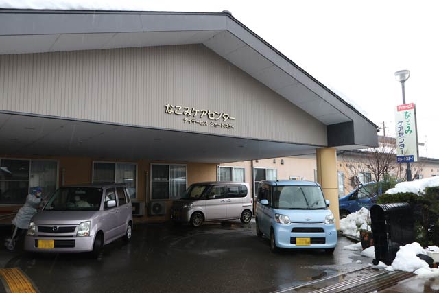 デイサービス利用者1人の感染が確認された「なごみケアセンター」