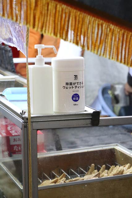 アルコール除菌液も用意