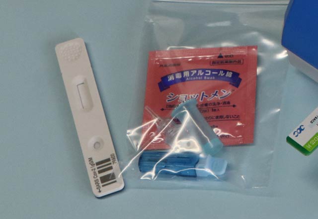 検査キット