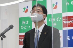 鈴木燕市長の定例記者会見