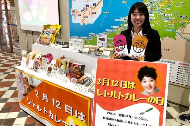 「レトルトカレーの日」の特設コーナー