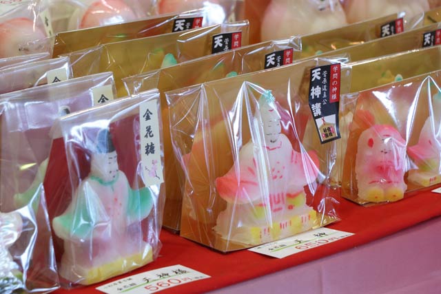 華やかな色合いがかわいい天神講菓子