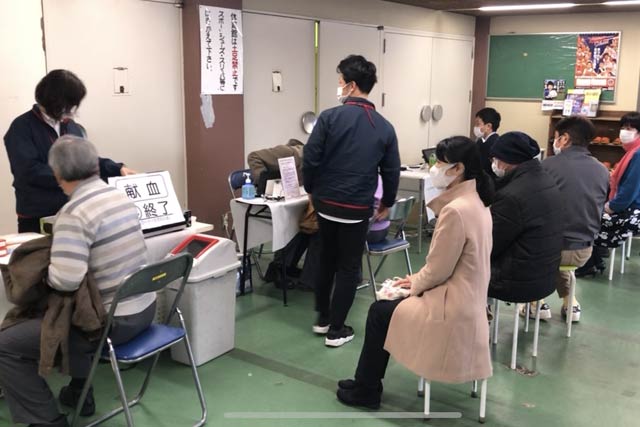 献血の受け付け