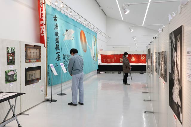 中浦歌舞伎写真巡回展