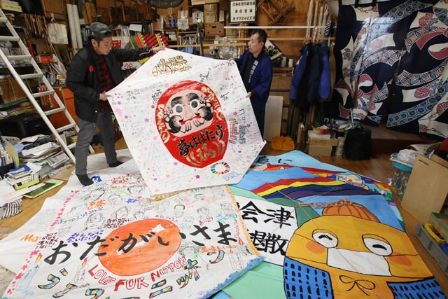 絵柄が描かれて福島から須藤凧屋に届いた六角巻凧