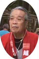 神田睦雄さん