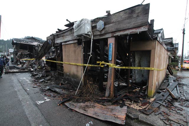 新町火災の現場
