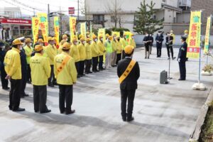 三条市で春の交通安全運動出発式