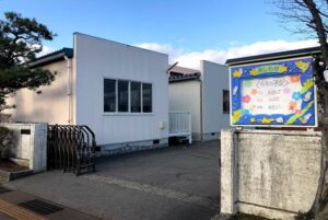 関係者1人が感染して5日から臨時休園している第二泉保育園