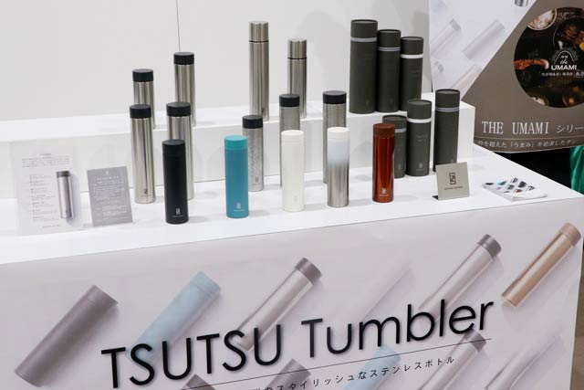 道の駅 燕三条地場産センターが10日から18日までラインナップを拡大して販売する「TSUTSUタンブラー」