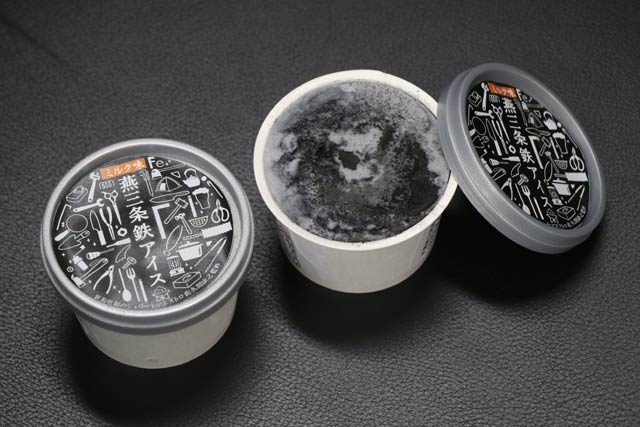 鉄の味がする「燕三条鉄アイス」