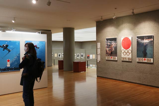 土門拳記念館で特別展「亀倉雄策と土門拳 ー時代を創った二人の仕事ー」