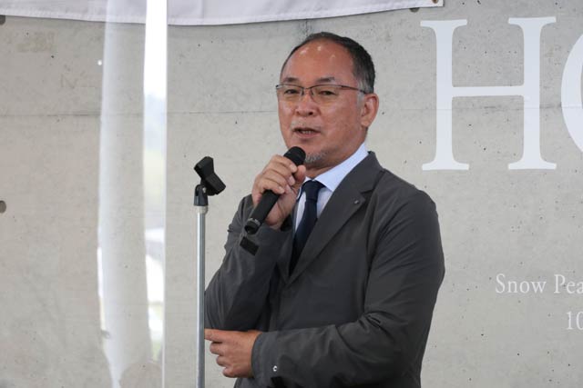 山井太会長
